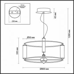 Подвесная светодиодная люстра Odeon Light Bebetta  - 2